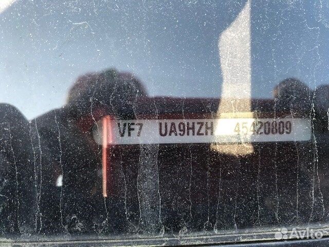 Разбор на запчасти Citroen C4 Grand Picasso