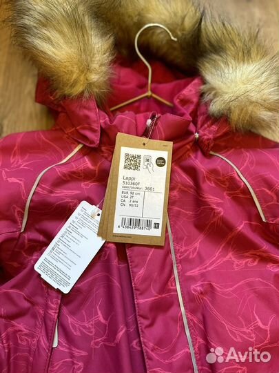 Новый Зимний комбинезон reima 92
