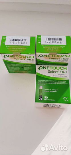 Тест полоски one touch select plus