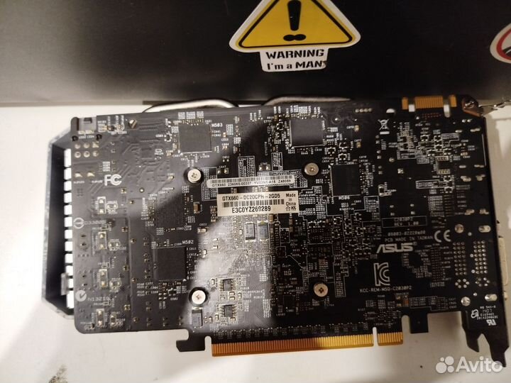 Комп/комплектухи