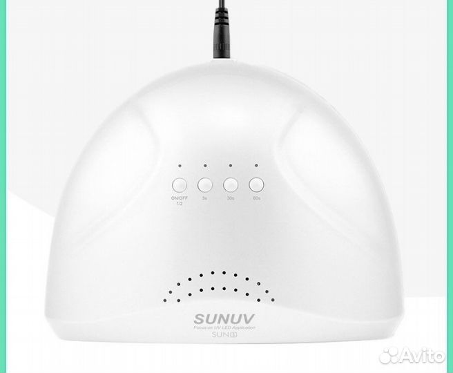 Лампа для маникюра