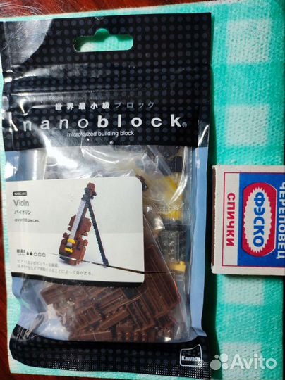 Пазл-Конструктор 'nanobloск