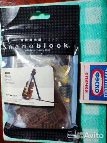 Пазл-Конструктор 'nanobloск