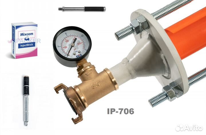 Насос для цементных растворов