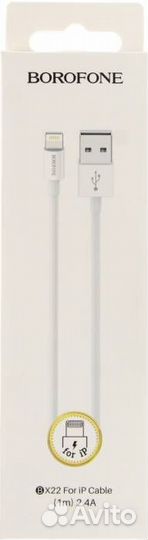 USB Кабель для Apple/iPhone borofone BX22, 2A