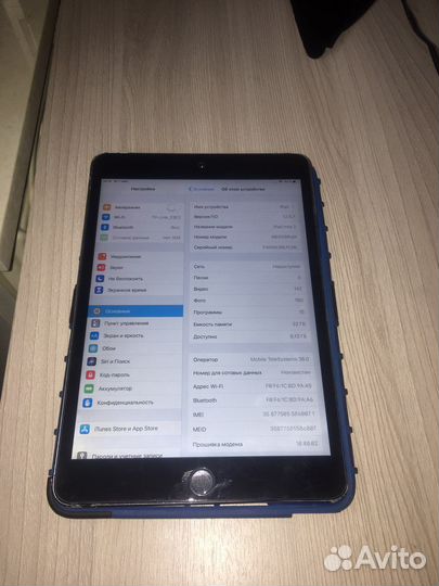iPad mini 2 Wifi LTE