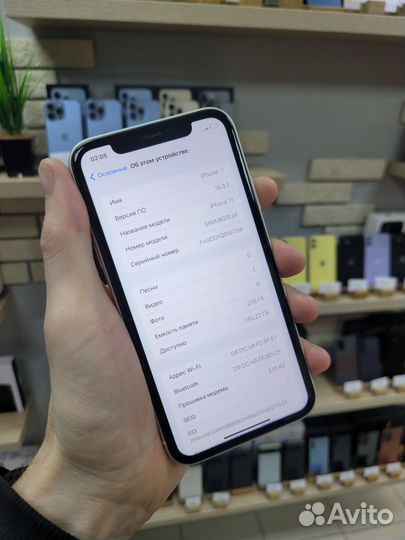 iPhone 11, 256 ГБ