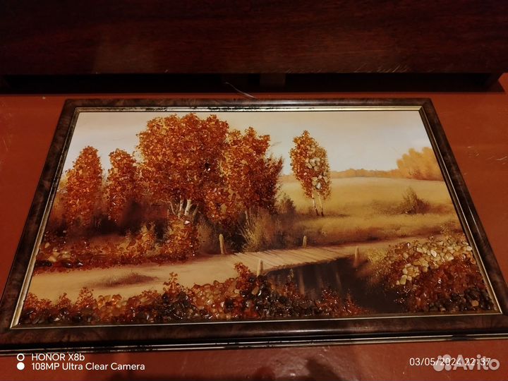 Картина с янтарем