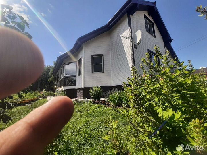 Кровля водосток