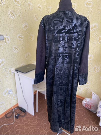 Плащ с юбкой 56 размер