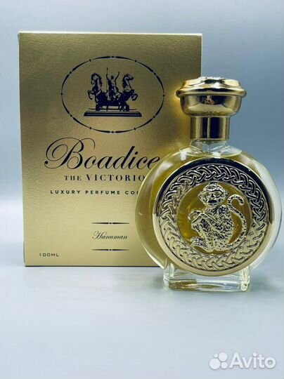 Boadicea the victorious Hanuman Оригинал распив