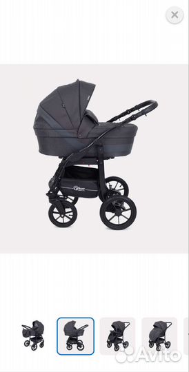 Коляска 3 в 1 с автолюлькой