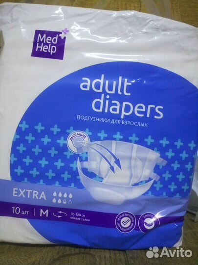 Подгузники для взрослых м