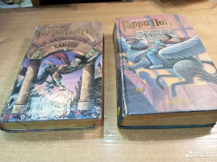 Гарри Поттер книги