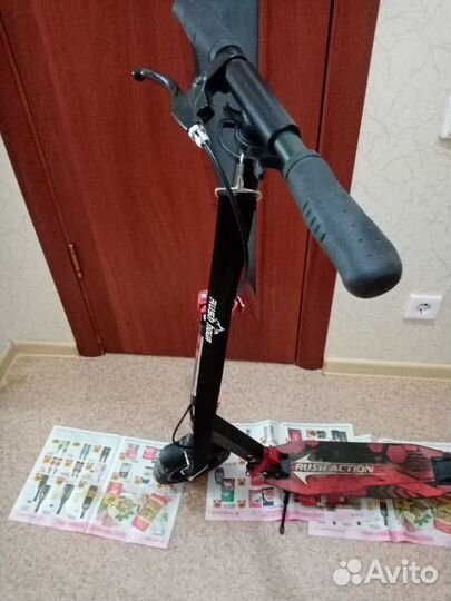 Самокат взрослый