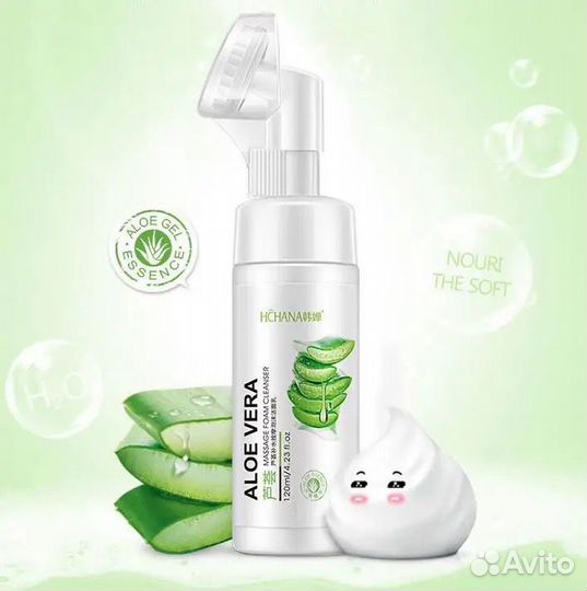 Пенка для умывания Алоэ Вера со щеточкой