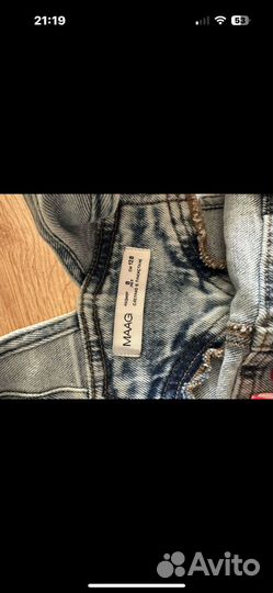 Детский комбинезон