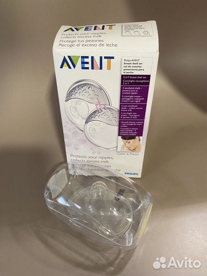 Накладки на соски Avent
