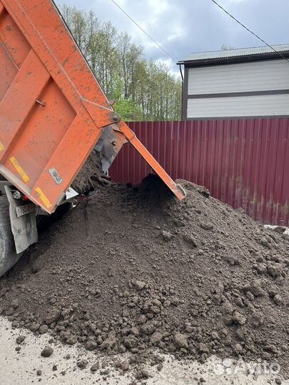 Земля чернозем