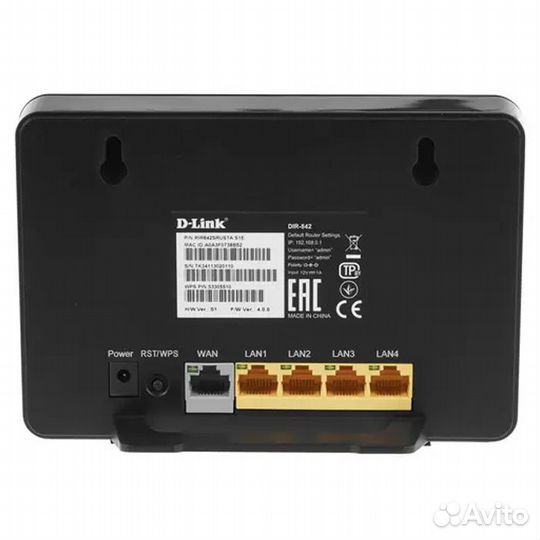 Роутер D-link DIR 842