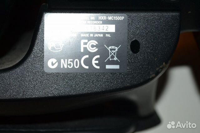 Профессиональная Видеокамера Sony HXR-MC1500