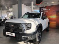 Новый Haval Dargo X 2.0 AMT, 2024, цена от 2 661 750 руб.