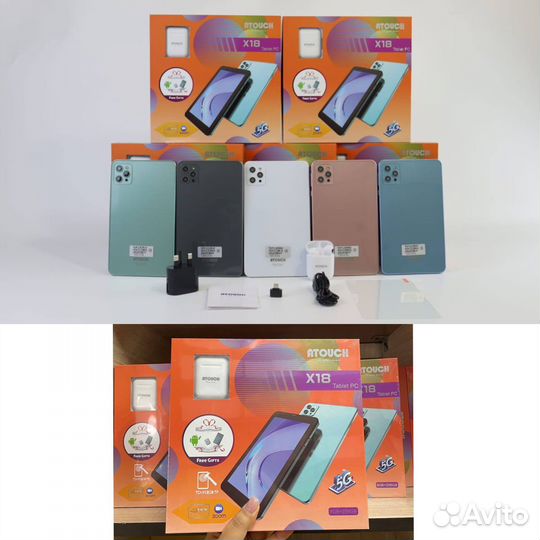 Планшет Atouch X18