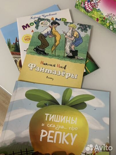 Детские книги бу