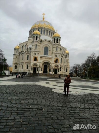 Репетитор по английскому языку