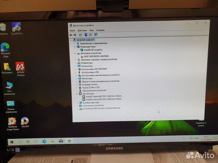 HP ProDesk 600 G1