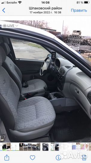 LADA Kalina 1.6 МТ, 2008, 92 000 км