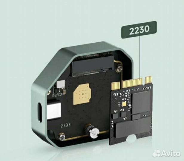 Внешний корпус для 2230 SSD