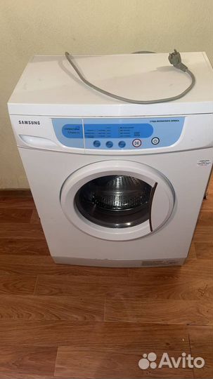 Стиральная машина