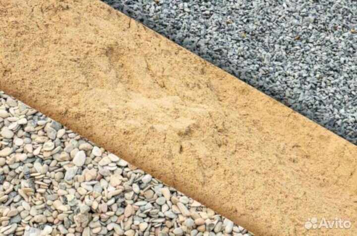 Чернозем земля без посредников