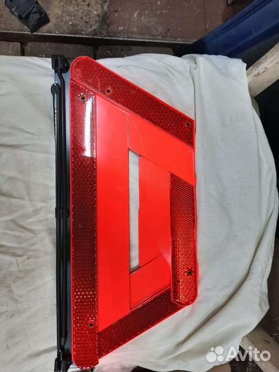 Знак аварийной остановки VAG