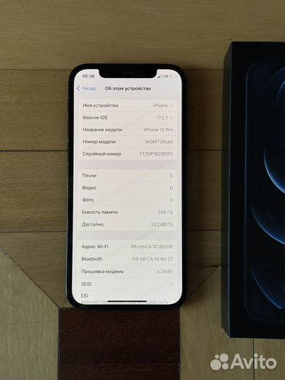 iPhone 12 Pro, 256 ГБ