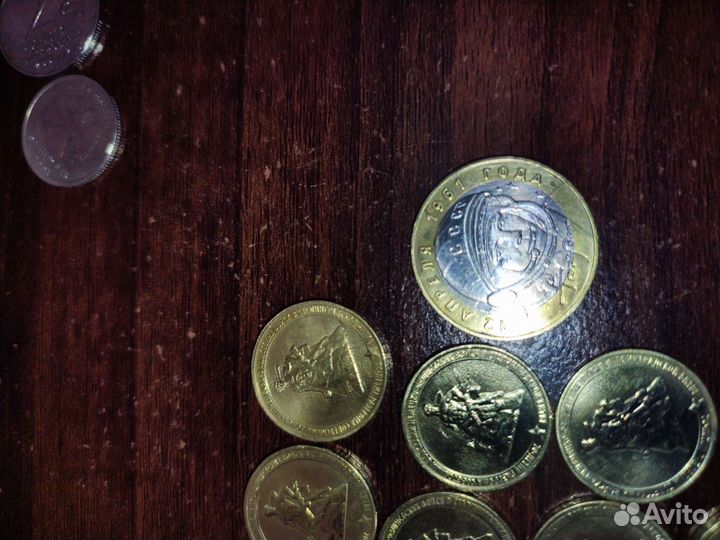 Рубль Монеты