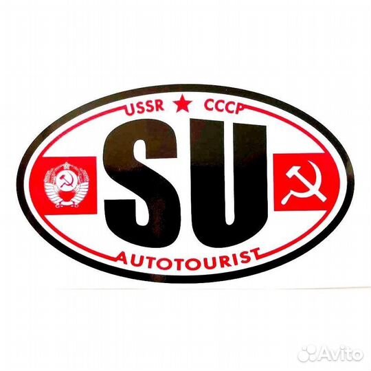 Наклейка autotourist SU