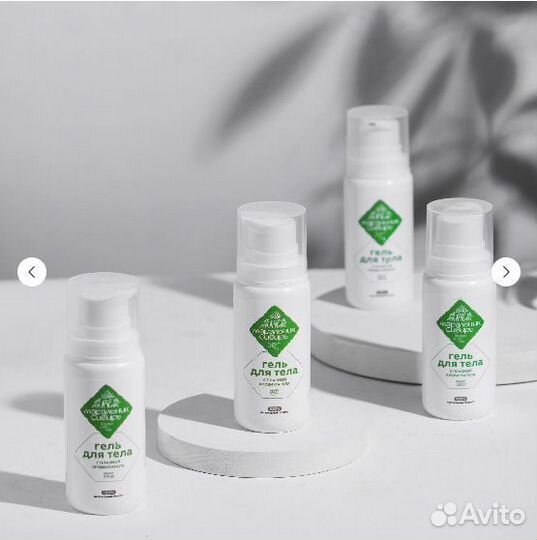 Гель для тела с плазмой крови марала / Алтай