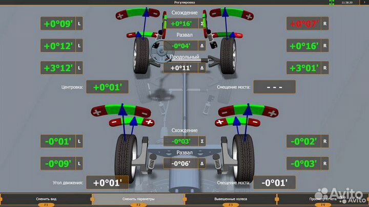 Сход развал 3D