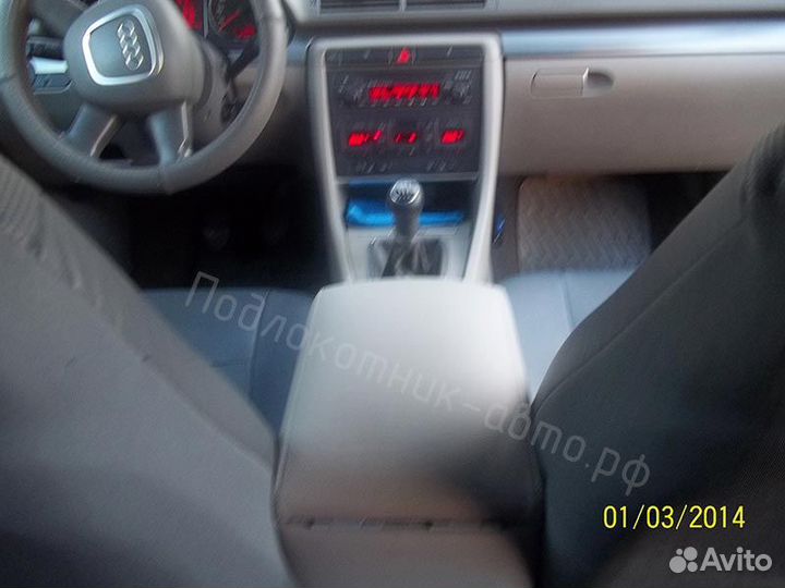 Подлокотник Ауди А4 B7 Audi A4 B7