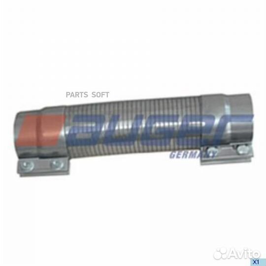 Auger 65496 Гибкая труба HCV