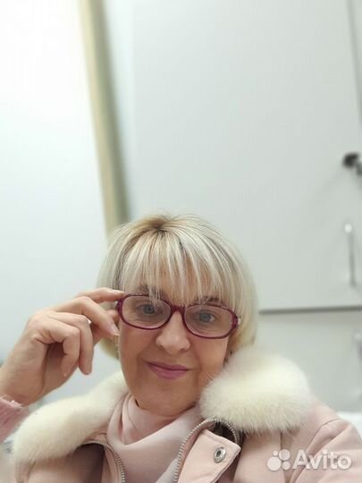 Домработница