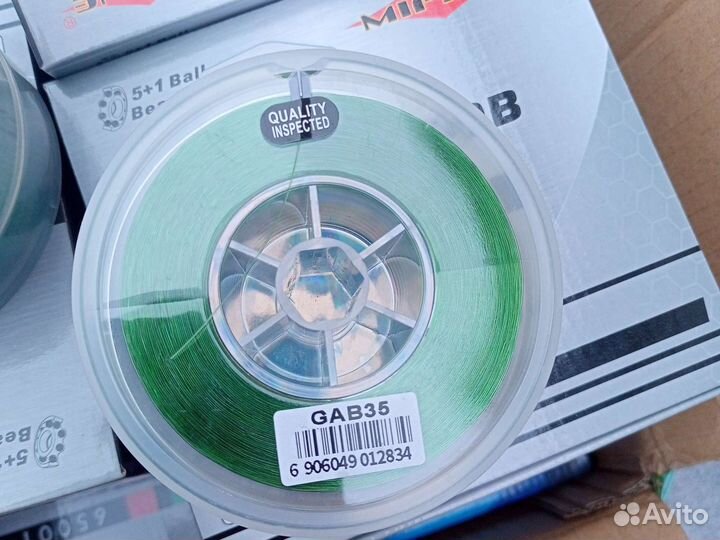 Леска карповая 1300м зелёная