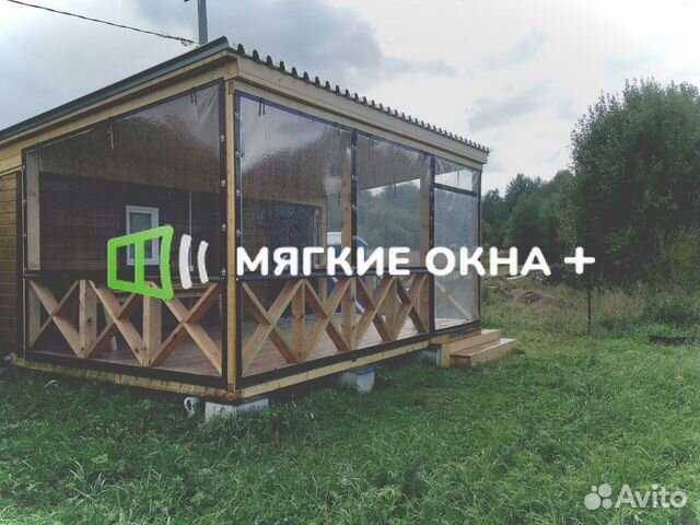 Мягкие окна