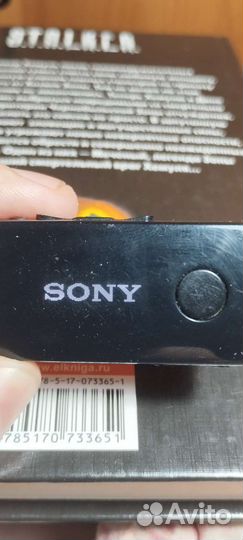 Sony ericsson