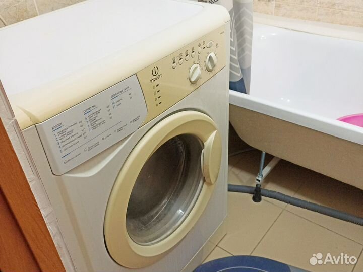 Стиральная машина бу
