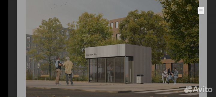 Аренда Южная Озереевка