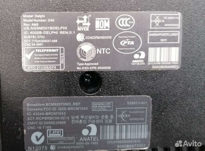 Ноутбук HP Compaq 615 в разбор