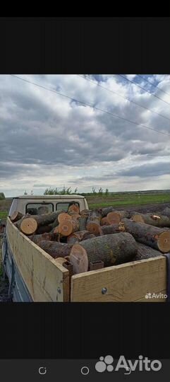 Дрова